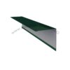 2020 - L Shape Trim - Exterior 10 x 10
